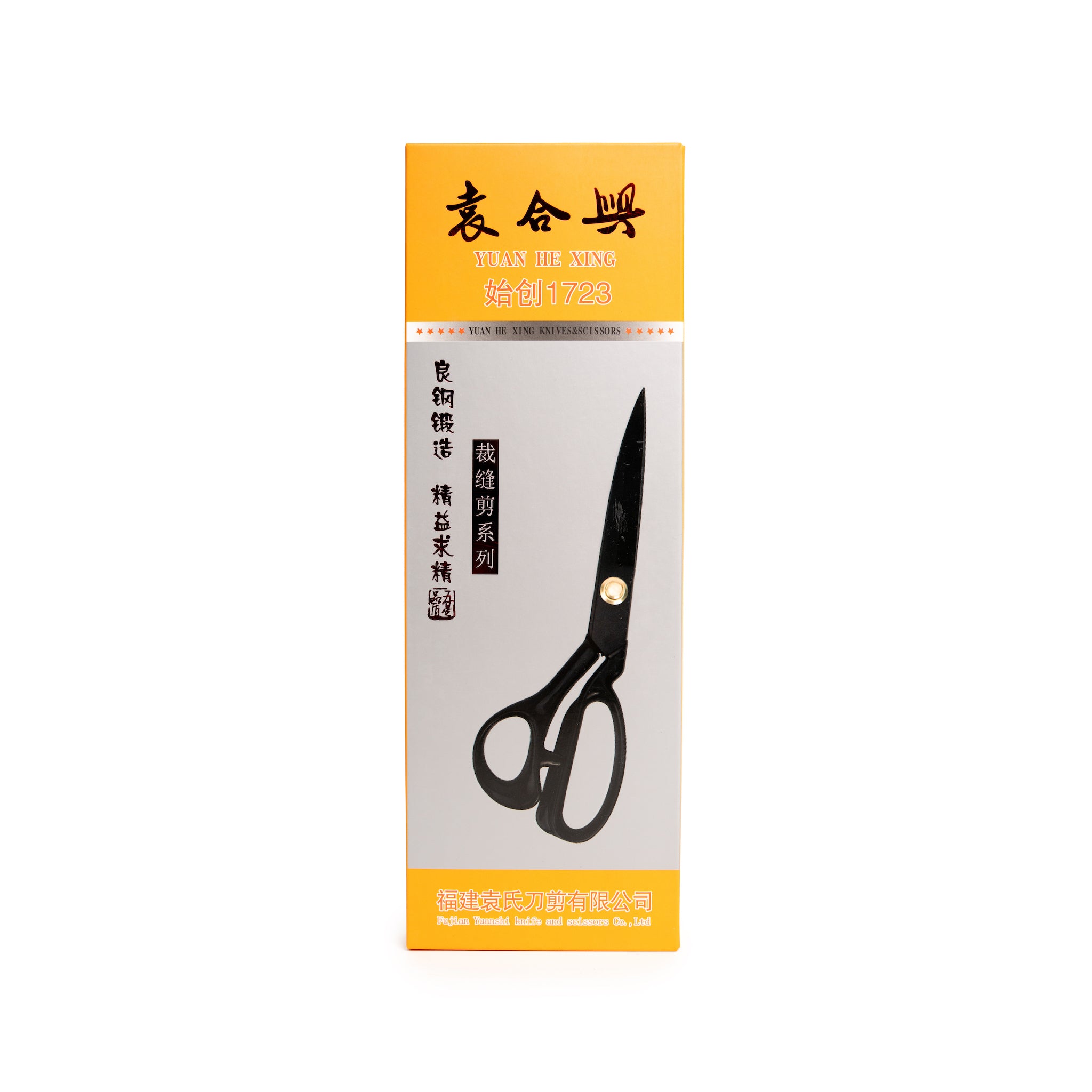 Tijera de Sastre 10 pulgadas